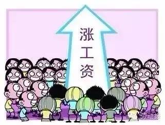 上海工資最新動(dòng)態(tài)，城市變遷中的薪資增長(cháng)與個(gè)人成長(cháng)