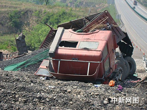 山西高速車(chē)禍最新消息，背后的溫情故事感動(dòng)人心