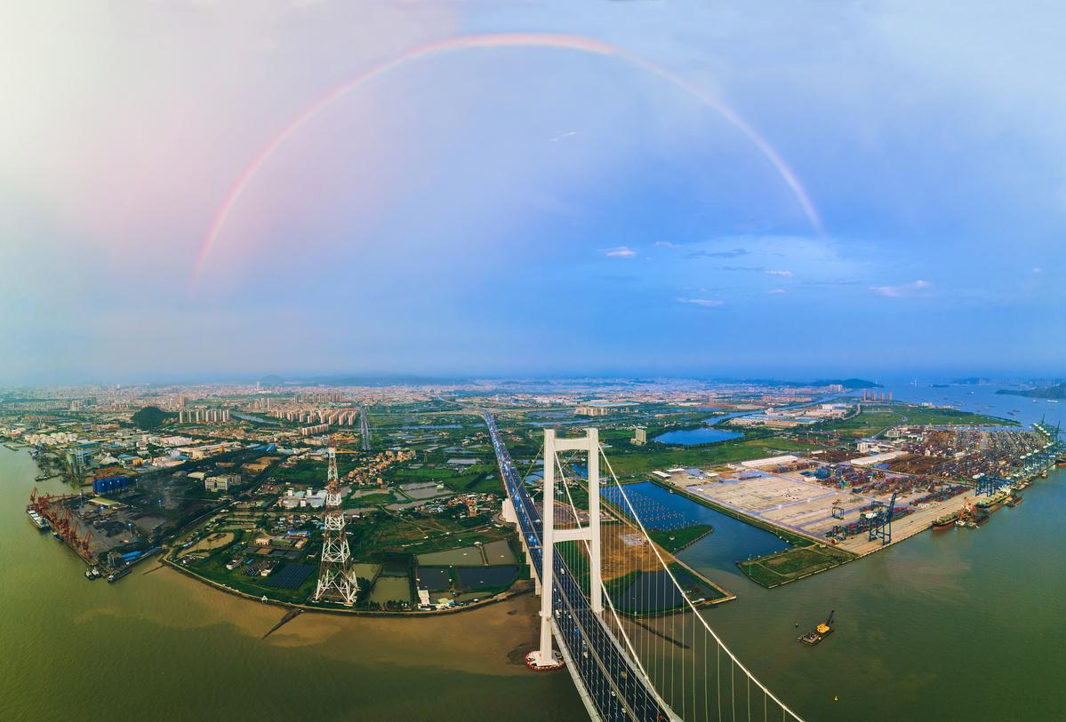 下載云支付APP最新版，開(kāi)啟自然美景探索之旅！