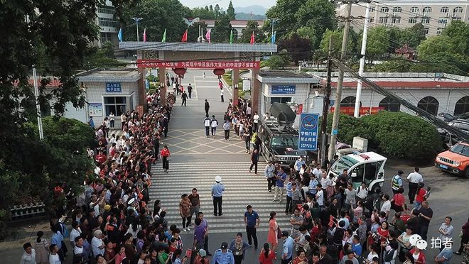 毛坦廠(chǎng)中學(xué)最新動(dòng)態(tài)??