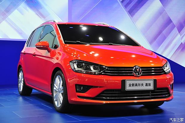 大眾新聞網(wǎng)最新動(dòng)態(tài)，學(xué)習變化，自信塑造未來(lái)之路