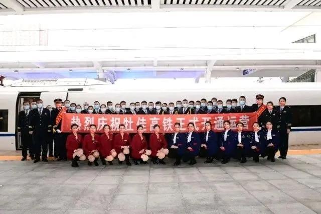 牡佳高鐵最新動(dòng)態(tài)更新，最新消息匯總