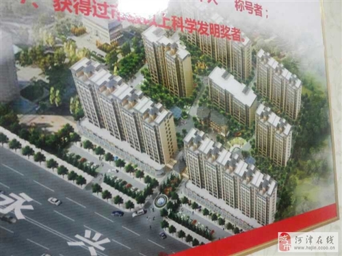 河津大產(chǎn)權二手房最新購買(mǎi)指南，從初學(xué)者到進(jìn)階用戶(hù)的全方位指南