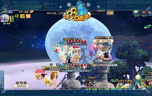 QQ三國手游最新動(dòng)態(tài)，自然美景之旅，探尋內心平和之地