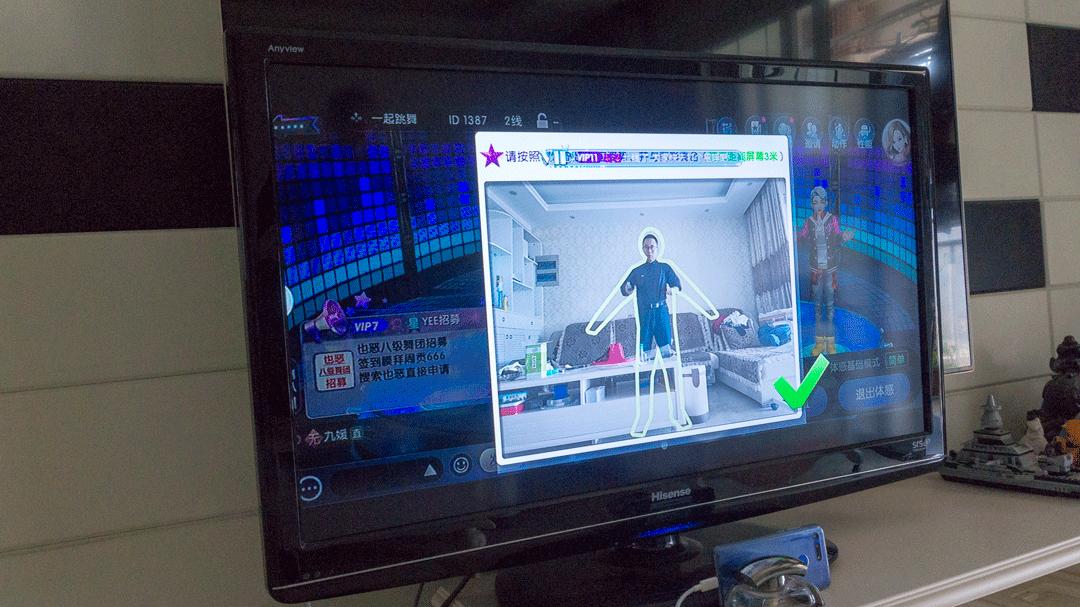 下載勁舞團最新版本，自然美景之旅與內心的平和節奏探尋