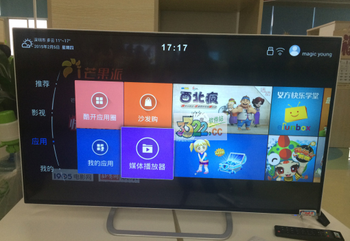 電視派最新，時(shí)代的影像記憶之旅