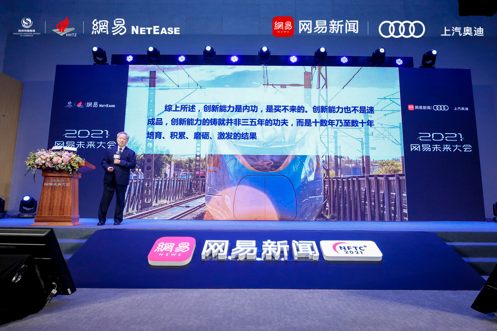 網(wǎng)易最新動(dòng)態(tài)揭秘，巷弄深處的獨特風(fēng)味——探訪(fǎng)小巷特色小店之旅