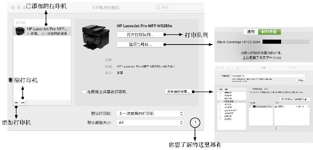 藍牙最新驅動(dòng)，技術(shù)革新與無(wú)線(xiàn)連接的里程碑