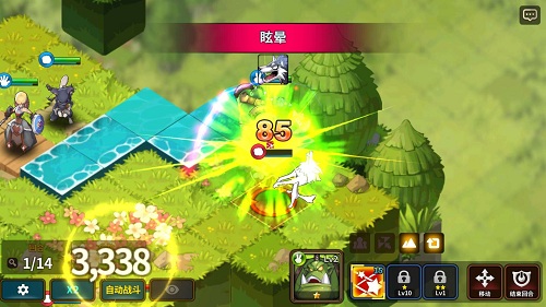 最新戰棋游戲攻略，步驟指南與技能提升攻略