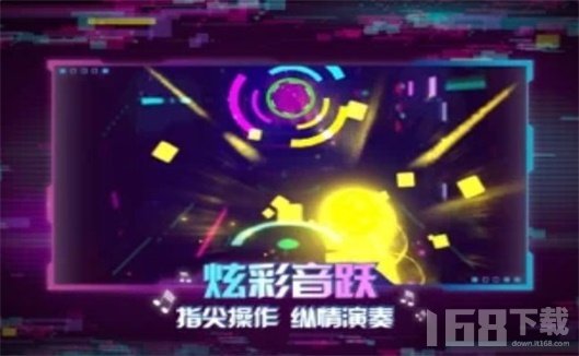 最新動(dòng)感音樂(lè )大賞，瞬間燃爆全場(chǎng)的音樂(lè )盛宴！