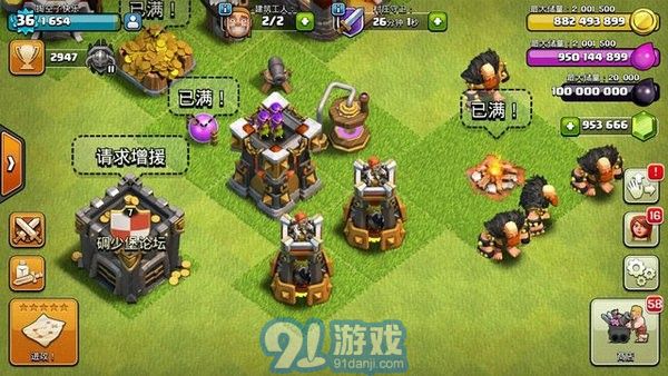 碉少堡最新動(dòng)態(tài)，學(xué)習變化中的自信與成就感的旅程