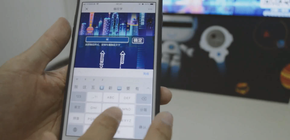 科技前沿揭秘，四虎最新IP探討與解析