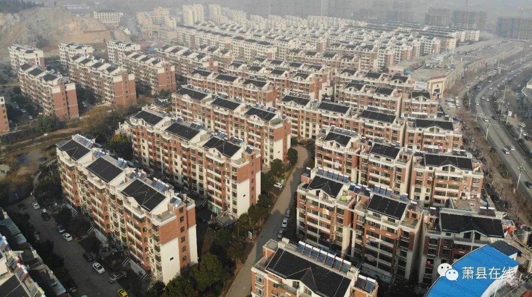 蕭縣最新房?jì)r(jià)走勢及背景分析