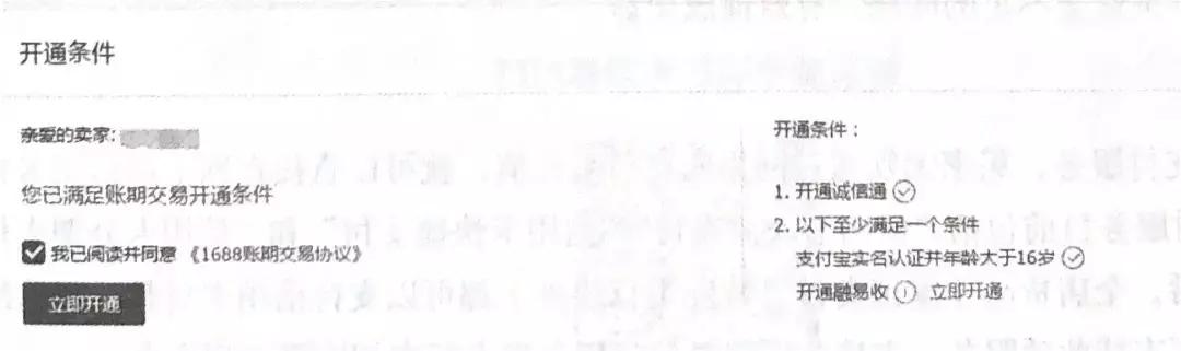 運動(dòng)場(chǎng)館燈具 第141頁(yè)