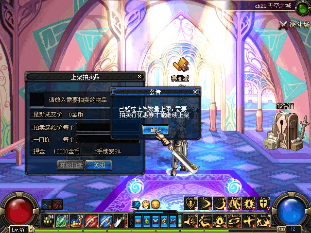 工礦燈具 第140頁(yè)