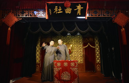 苗王最新相聲，多元解讀下的個(gè)人立場(chǎng)與娛樂(lè )魅力探索