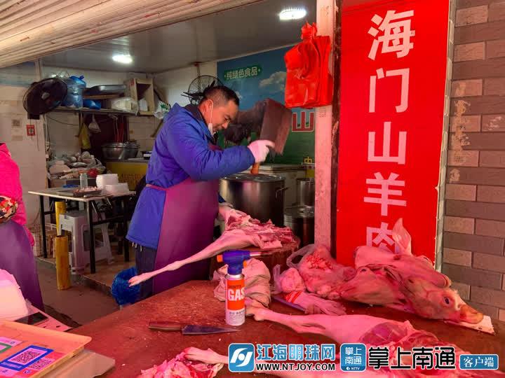 科技智能重塑毛羊產(chǎn)業(yè)，最新毛羊價(jià)格與未來(lái)趨勢分析