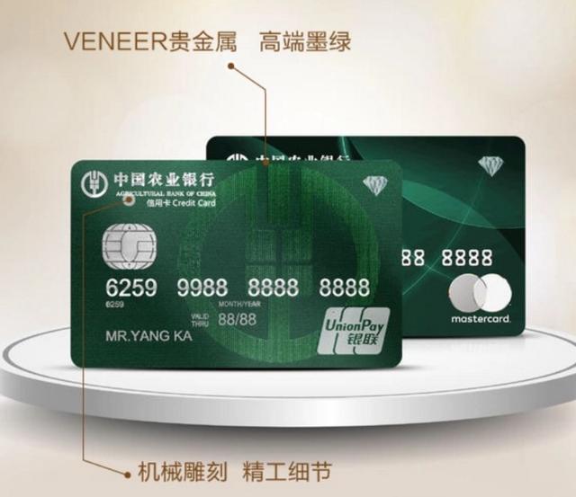 最新卡綠鉆，暢享音樂(lè )之旅的必備神器！