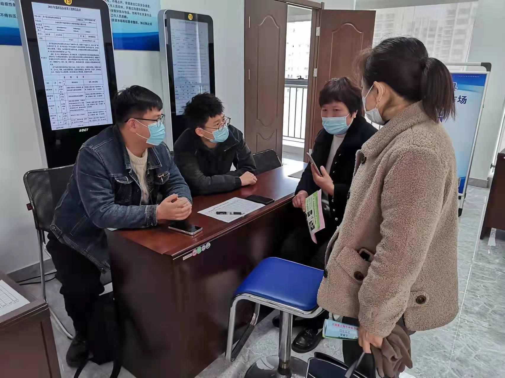 嘉祥今日招工啟航，開(kāi)啟勵志人生新篇章