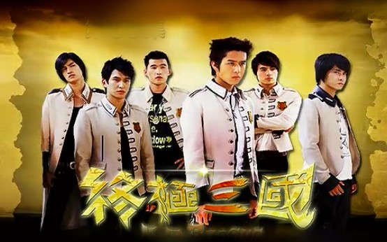 終極三國最新，跨越時(shí)空的青春熱血傳奇傳奇重磅上線(xiàn)！