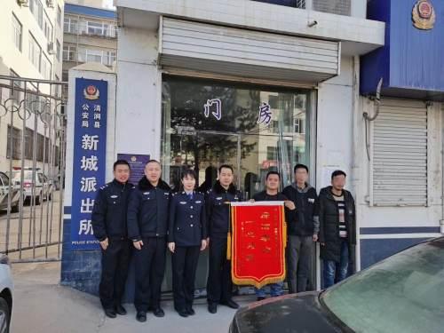 黑戶(hù)全面步驟指南，最新消息與解決方案匯總