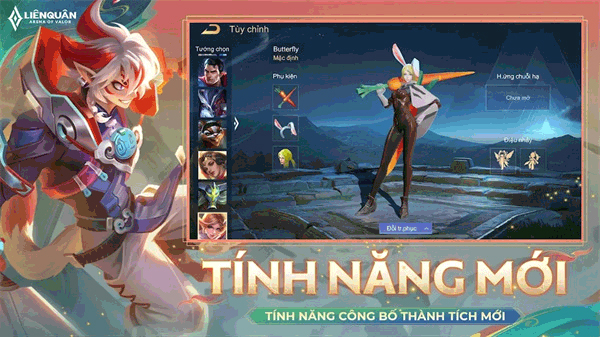 最新網(wǎng)游2024，自然美景之旅，探尋內心平和與快樂(lè )的奇幻世界