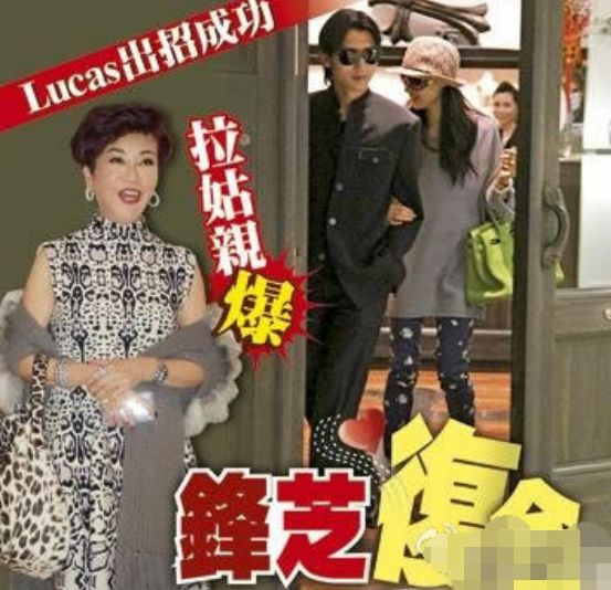 鋒芝最新動(dòng)態(tài)，勵志變革之旅，自信成就夢(mèng)想之源