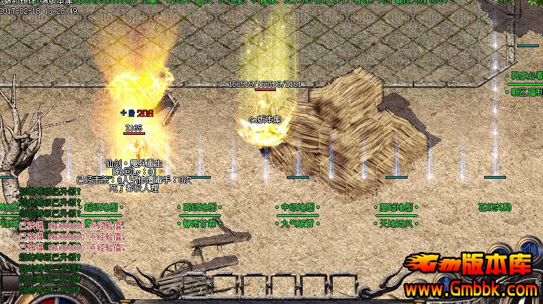 最新傳奇私服網(wǎng)，探索未知游戲世界的冒險旅程