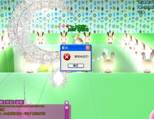 炫舞aa最新版深度解析與觀(guān)點(diǎn)闡述，全新體驗與功能探討