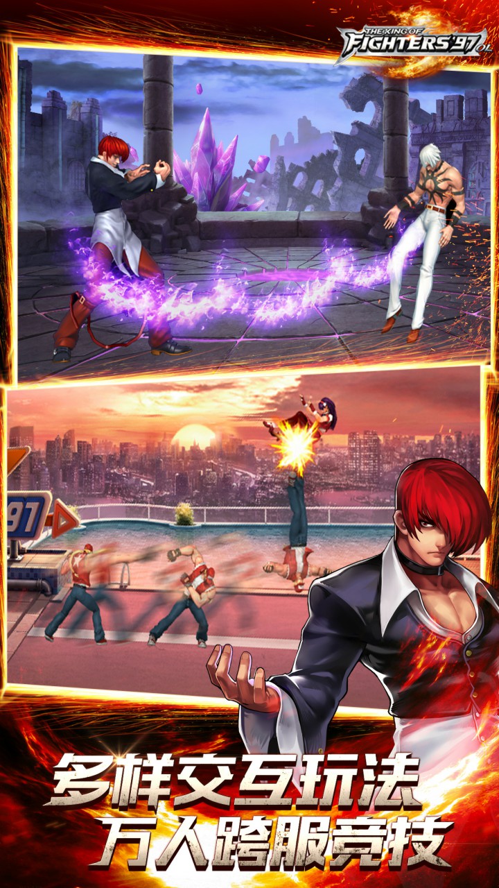 全面解析，拳皇最新版游戲介紹與特點(diǎn)