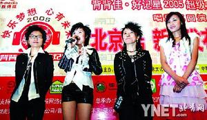 數字時(shí)代里程碑事件，七次超碰最新動(dòng)態(tài)揭秘