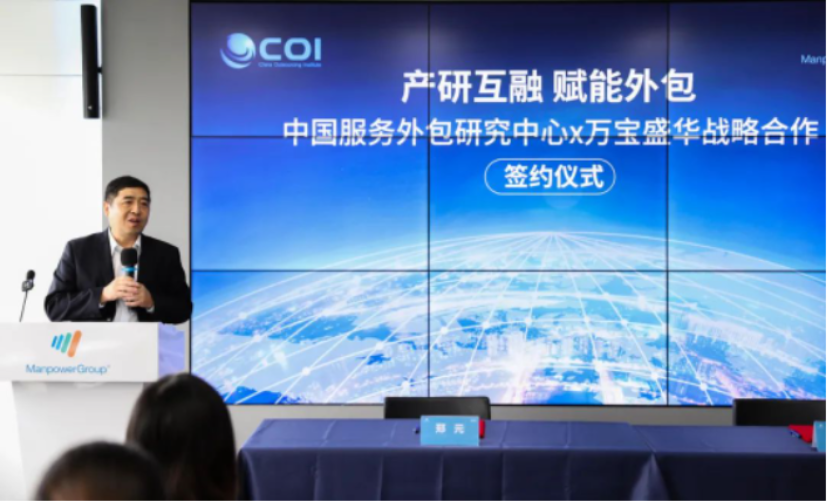 萬(wàn)寶最新動(dòng)態(tài)更新，最新消息匯總