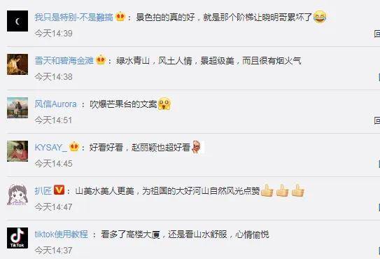 尋找久久熱最新地址，與自然美景親密接觸，探索內心平和與寧靜之旅