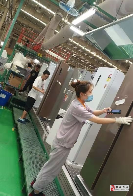 合肥普工最新招聘信息，啟程探索自然美景的職業(yè)之旅