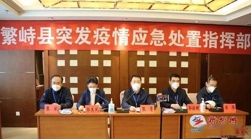 繁峙貼吧熱點(diǎn)更新，最新消息匯總