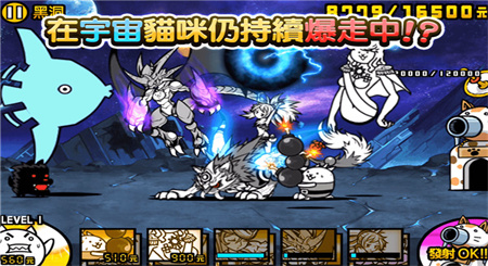 貓咪大戰爭最新版下載，開(kāi)啟你的貓戰奇緣之旅