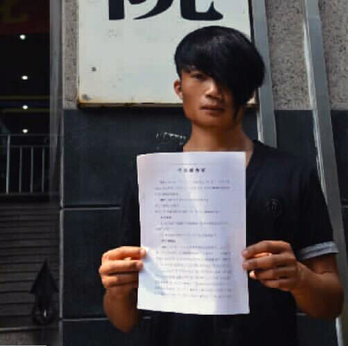 工程廠(chǎng)房燈具 第136頁(yè)