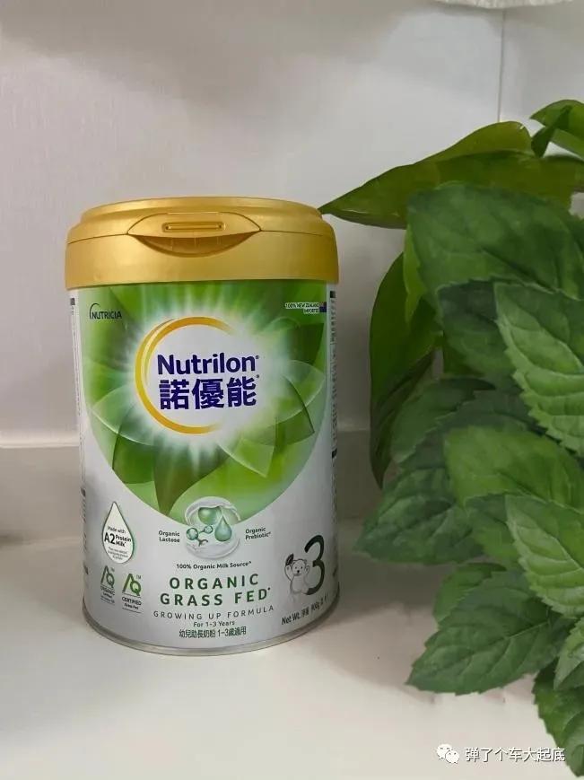 諾優(yōu)能奶粉最新事件，科技重塑育兒體驗，開(kāi)啟全新育兒篇章