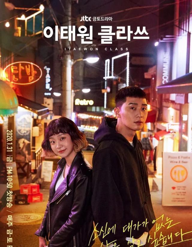 韓國韓劇網(wǎng)最新電視劇，科技與生活的完美融合藝術(shù)品