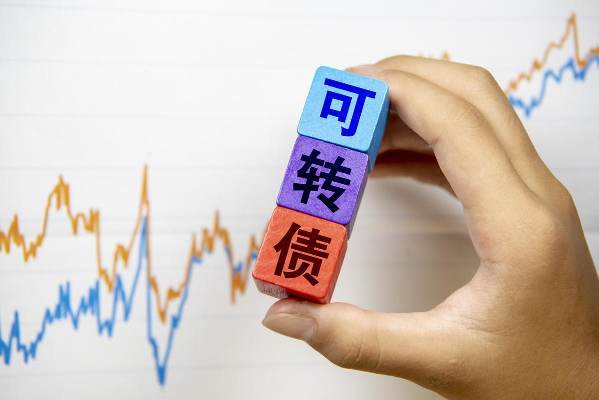 最新可轉債申購一覽表全面解讀，助你做出明智的投資選擇