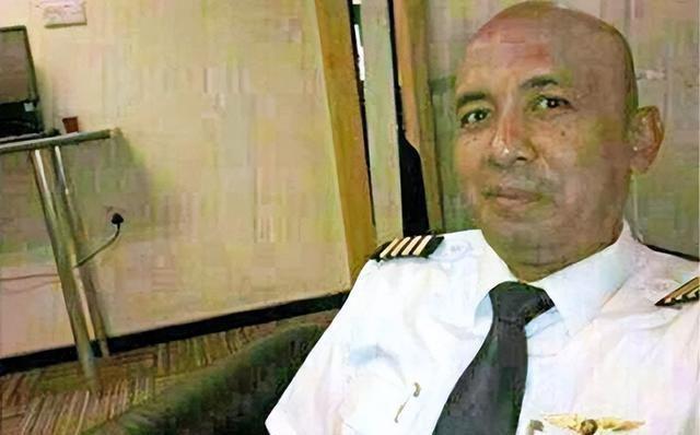 馬航最新消息揭秘，啟程探索自然美景，尋找內心寧靜港灣