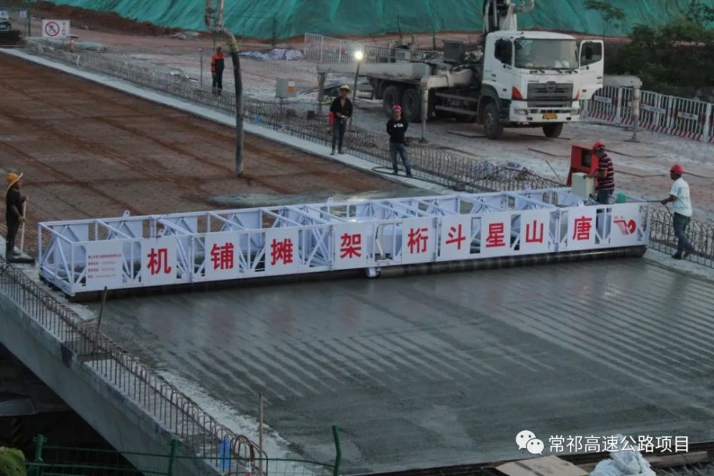 祁離高速最新進(jìn)展，溫情陪伴貫穿全程