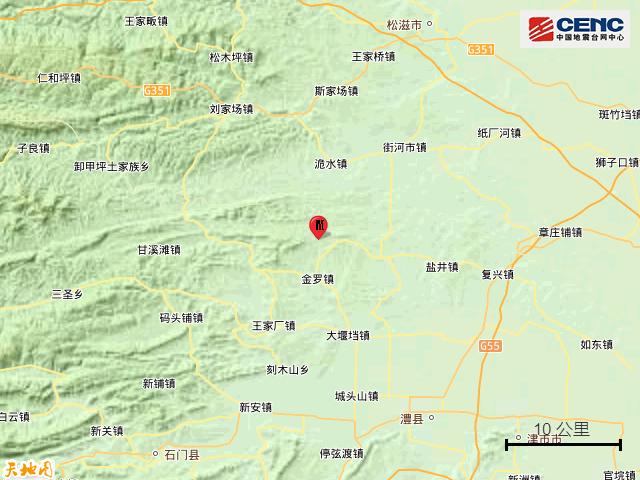 平頂山地震實(shí)時(shí)更新，最新消息與動(dòng)態(tài)