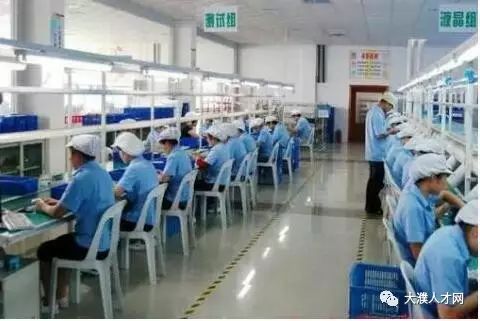 今創(chuàng  )集團普工招聘多角度觀(guān)點(diǎn)分析，最新招聘信息與解讀