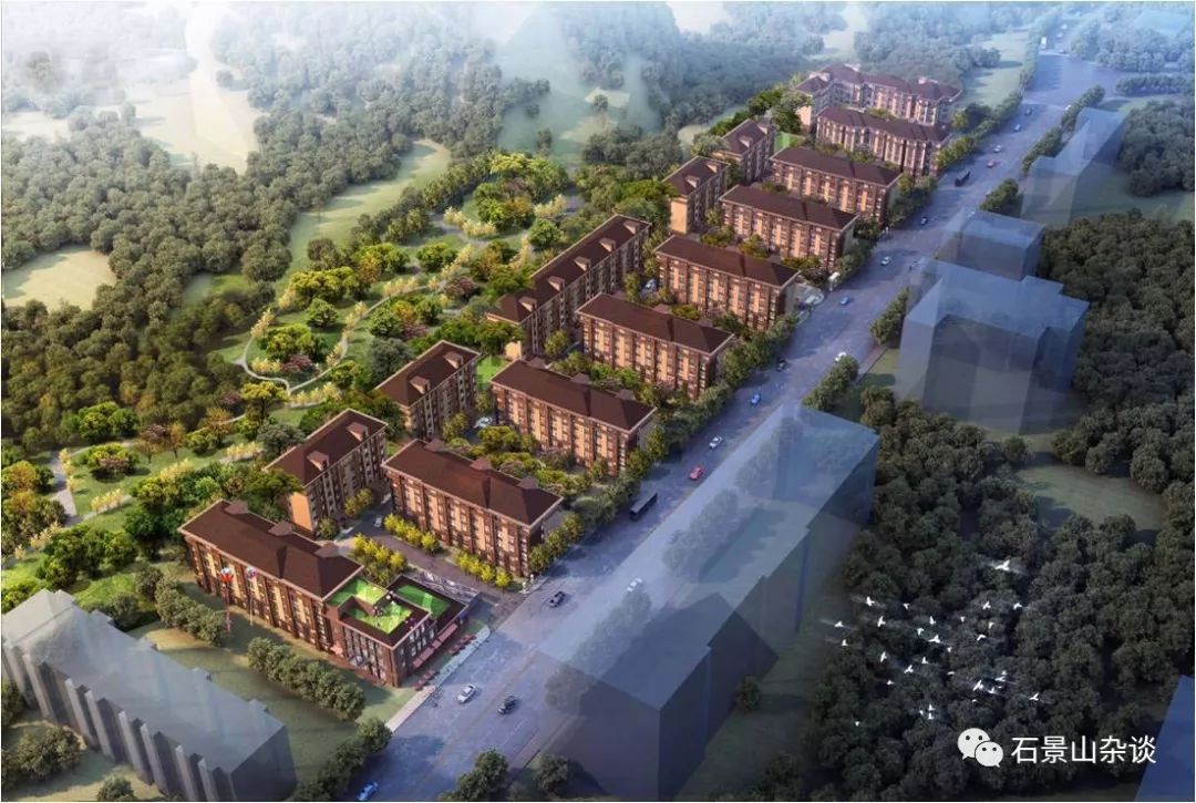 石景山公租房最新動(dòng)態(tài)及相關(guān)論述綜述