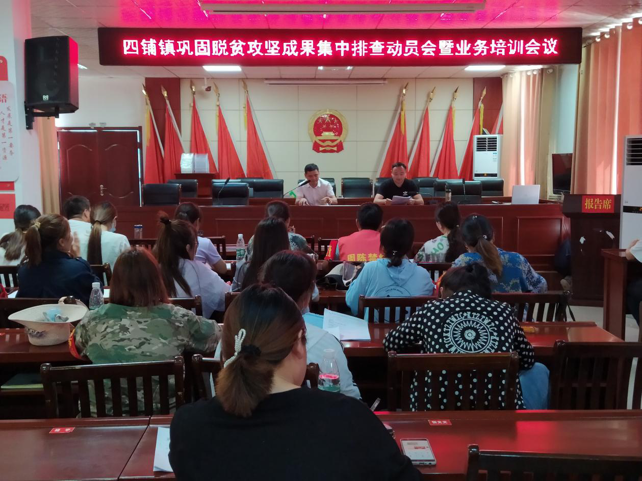 淮北新聞網(wǎng)最新動(dòng)態(tài)，學(xué)習變革，自信塑造未來(lái)