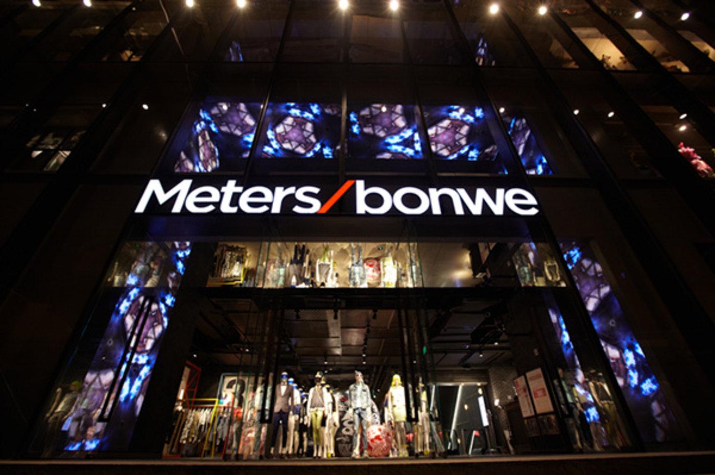 美特斯邦威最新動(dòng)態(tài)更新，品牌最新消息速遞