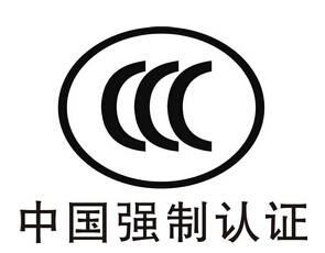 最新3C認證產(chǎn)品目錄，家的溫馨與陪伴的奇妙之旅探索