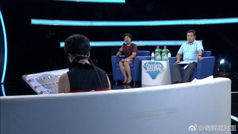 調解面對面最新一期，深度解讀人際關(guān)系糾葛