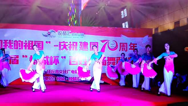 技藝與表現的完美融合，最新扇子舞比賽一等獎榮耀揭曉！